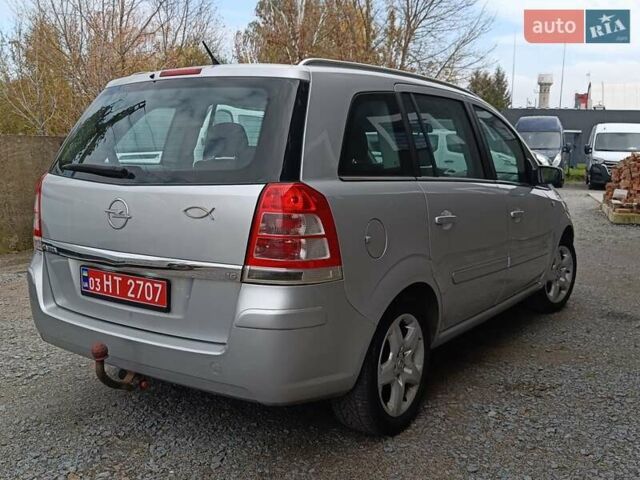 Опель Зафира 2008 в Дубно на Automoto.ua Серый Опель Зафира, объемом двигателя 1.6 л и пробегом 181 тыс. км за 5450 $, фото 4 на Automoto.ua