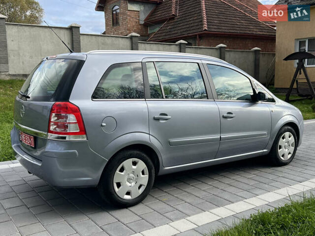 Опель Зафира 2008 в Трускавце на Automoto.ua Серый Опель Зафира, объемом двигателя 1.6 л и пробегом 162 тыс. км за 5950 $, фото 28 на Automoto.ua