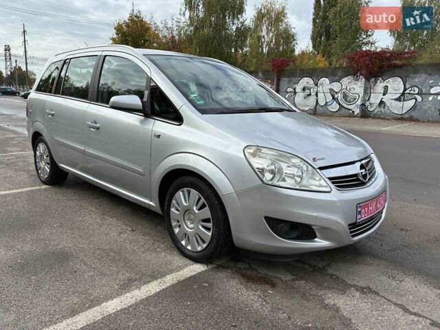Серый Опель Зафира, объемом двигателя 1.6 л и пробегом 249 тыс. км за 6150 $, фото 14 на Automoto.ua
