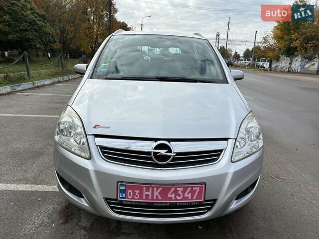 Серый Опель Зафира, объемом двигателя 1.6 л и пробегом 249 тыс. км за 6150 $, фото 22 на Automoto.ua