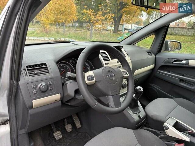 Серый Опель Зафира, объемом двигателя 1.6 л и пробегом 249 тыс. км за 6150 $, фото 31 на Automoto.ua