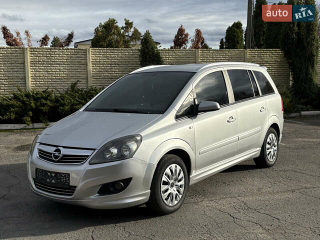Опель Зафіра 2008 у Кривому Розі на Automoto.ua Сірий Опель Зафіра, об'ємом двигуна 2.2 л та пробігом 194 тис. км за 6499 $, фото 8 на Automoto.ua
