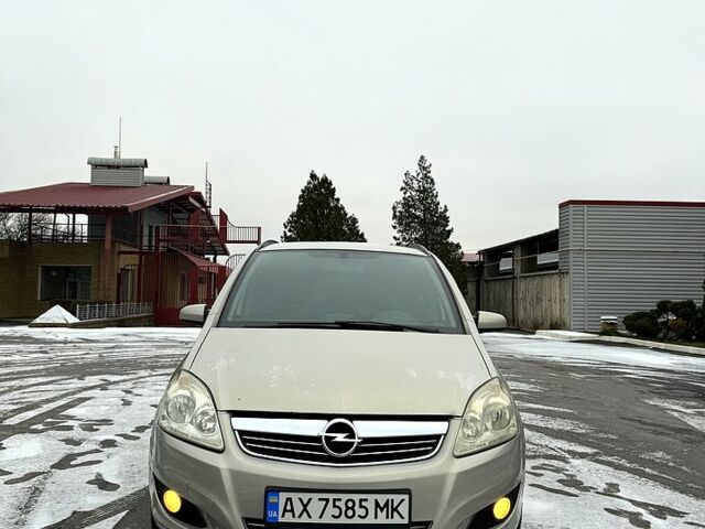 Серый Опель Зафира, объемом двигателя 1.8 л и пробегом 226 тыс. км за 4450 $, фото 1 на Automoto.ua