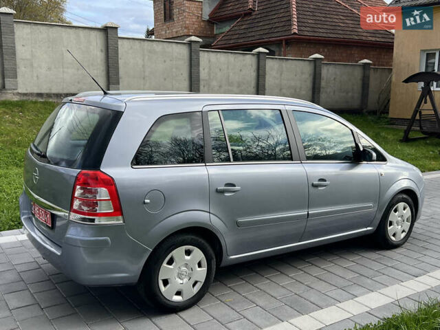 Опель Зафира 2008 в Трускавце на Automoto.ua Серый Опель Зафира, объемом двигателя 1.6 л и пробегом 162 тыс. км за 5950 $, фото 29 на Automoto.ua
