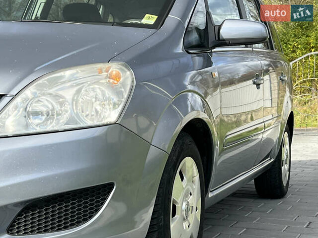 Опель Зафира 2008 в Трускавце на Automoto.ua Серый Опель Зафира, объемом двигателя 1.6 л и пробегом 162 тыс. км за 5950 $, фото 49 на Automoto.ua