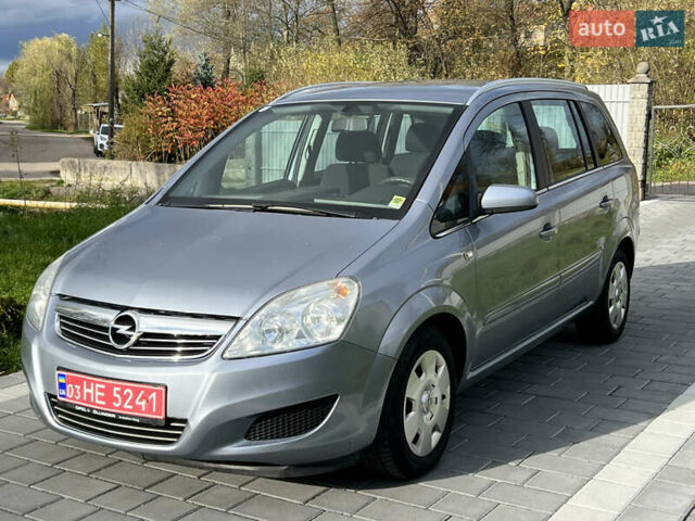 Опель Зафира 2008 в Трускавце на Automoto.ua Серый Опель Зафира, объемом двигателя 1.6 л и пробегом 162 тыс. км за 5950 $, фото 9 на Automoto.ua