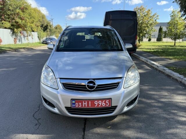 Опель Зафира 2008 в Борисполе на Automoto.ua Серый Опель Зафира, объемом двигателя 1.6 л и пробегом 223 тыс. км за 6600 $, фото 1 на Automoto.ua
