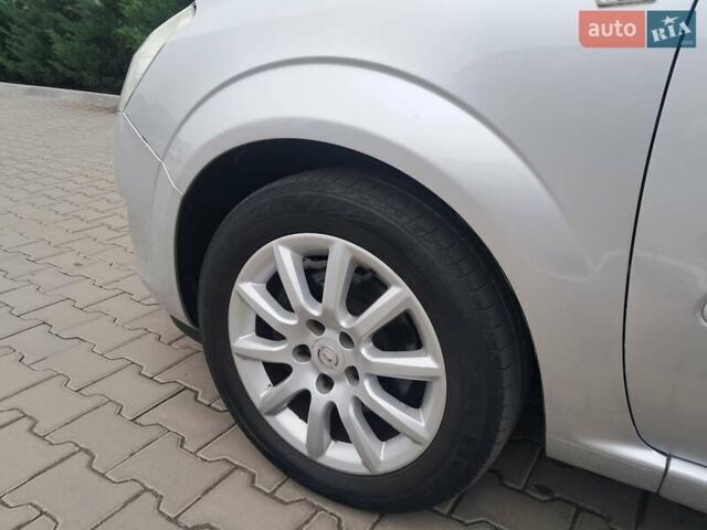 Серый Опель Зафира, объемом двигателя 1.8 л и пробегом 218 тыс. км за 5850 $, фото 42 на Automoto.ua