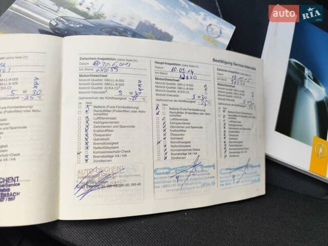 Сірий Опель Зафіра, об'ємом двигуна 1.6 л та пробігом 200 тис. км за 6300 $, фото 28 на Automoto.ua