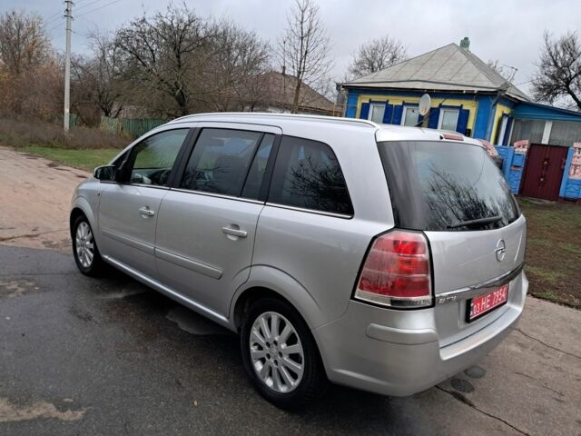 Серый Опель Зафира, объемом двигателя 1.6 л и пробегом 218 тыс. км за 5899 $, фото 6 на Automoto.ua