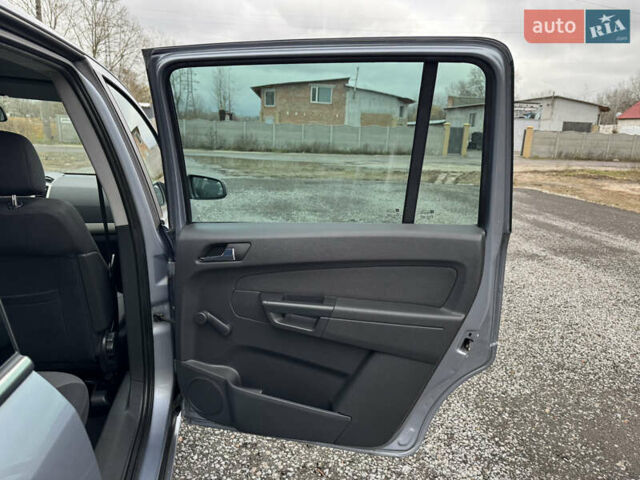 Серый Опель Зафира, объемом двигателя 1.91 л и пробегом 176 тыс. км за 6500 $, фото 27 на Automoto.ua