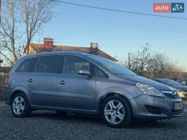 Серый Опель Зафира, объемом двигателя 1.7 л и пробегом 195 тыс. км за 5999 $, фото 15 на Automoto.ua