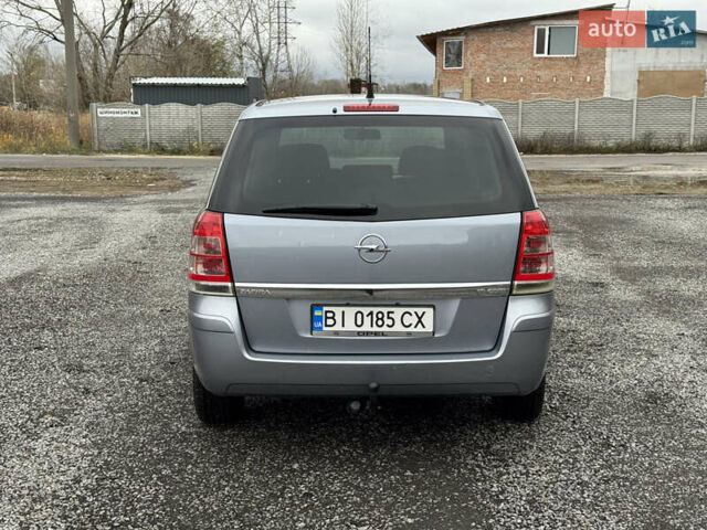 Серый Опель Зафира, объемом двигателя 1.91 л и пробегом 176 тыс. км за 6500 $, фото 7 на Automoto.ua