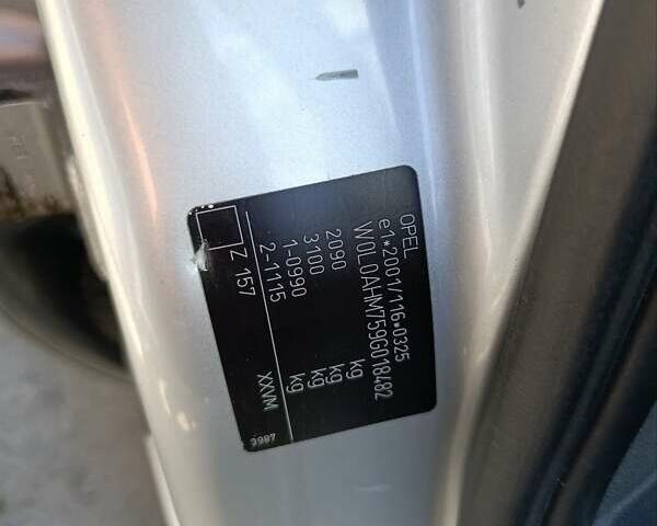 Серый Опель Зафира, объемом двигателя 1.6 л и пробегом 275 тыс. км за 6500 $, фото 14 на Automoto.ua