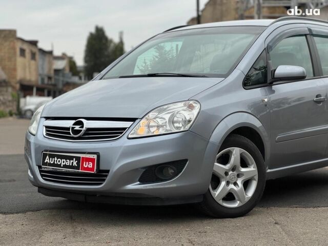 Серый Опель Зафира, объемом двигателя 1.9 л и пробегом 345 тыс. км за 6590 $, фото 1 на Automoto.ua
