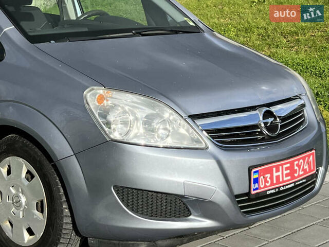 Опель Зафира 2008 в Трускавце на Automoto.ua Серый Опель Зафира, объемом двигателя 1.6 л и пробегом 162 тыс. км за 5950 $, фото 44 на Automoto.ua