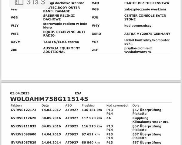 Серый Опель Зафира, объемом двигателя 1.6 л и пробегом 202 тыс. км за 6200 $, фото 8 на Automoto.ua
