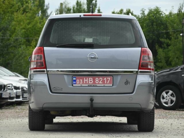 Серый Опель Зафира, объемом двигателя 1.6 л и пробегом 246 тыс. км за 6350 $, фото 5 на Automoto.ua