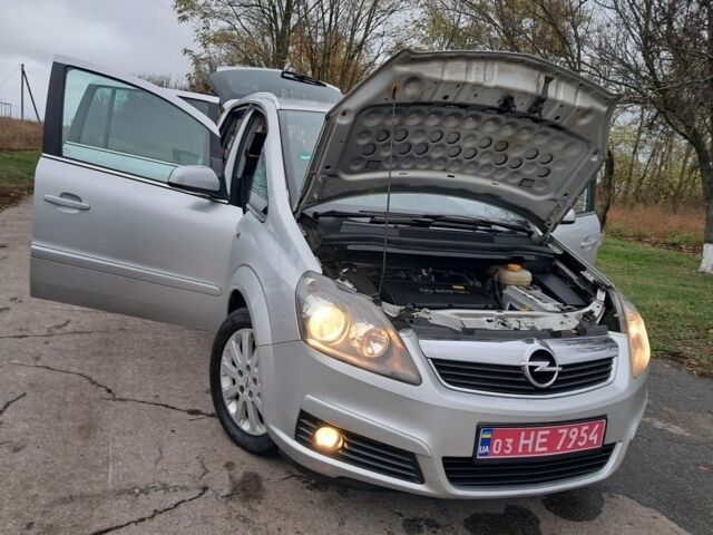 Серый Опель Зафира, объемом двигателя 1.6 л и пробегом 218 тыс. км за 5899 $, фото 9 на Automoto.ua
