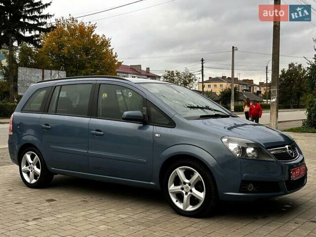 Серый Опель Зафира, объемом двигателя 1.6 л и пробегом 149 тыс. км за 5750 $, фото 33 на Automoto.ua