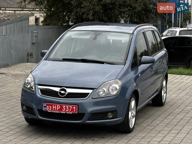 Серый Опель Зафира, объемом двигателя 1.6 л и пробегом 149 тыс. км за 5750 $, фото 9 на Automoto.ua