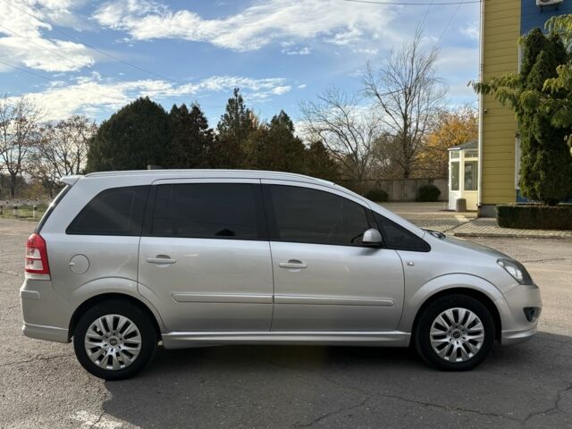 Опель Зафира 2008 в Кривом Роге на Automoto.ua Серый Опель Зафира, объемом двигателя 2.2 л и пробегом 194 тыс. км за 6499 $, фото 1 на Automoto.ua