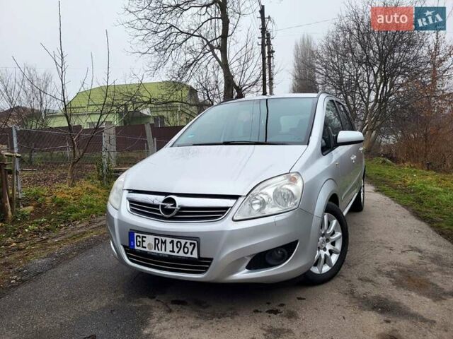 Серый Опель Зафира, объемом двигателя 1.8 л и пробегом 185 тыс. км за 6450 $, фото 5 на Automoto.ua
