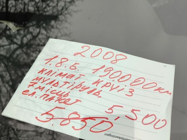 Серый Опель Зафира, объемом двигателя 1 л и пробегом 190 тыс. км за 5500 $, фото 3 на Automoto.ua