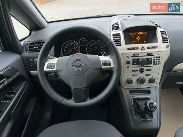 Опель Зафира 2008 в Житомире на Automoto.ua Серый Опель Зафира, объемом двигателя 1.8 л и пробегом 228 тыс. км за 5650 $, фото 44 на Automoto.ua