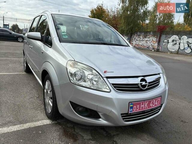 Серый Опель Зафира, объемом двигателя 1.6 л и пробегом 249 тыс. км за 6150 $, фото 32 на Automoto.ua