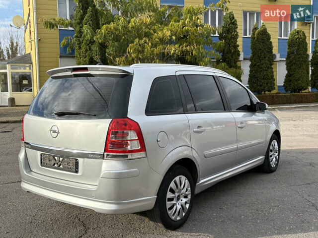 Опель Зафіра 2008 у Кривому Розі на Automoto.ua Сірий Опель Зафіра, об'ємом двигуна 2.2 л та пробігом 194 тис. км за 6499 $, фото 2 на Automoto.ua