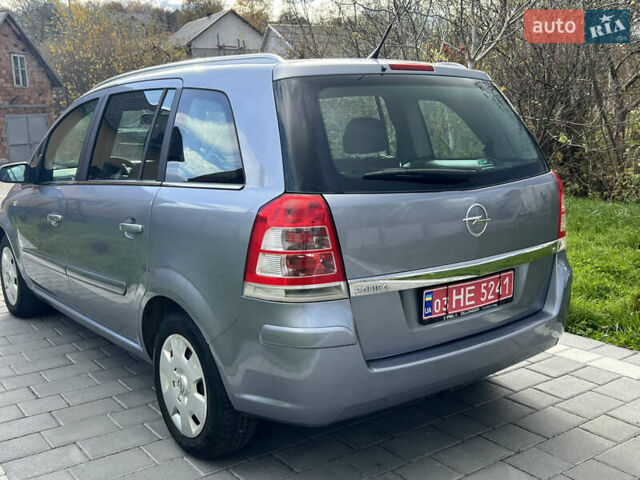 Опель Зафира 2008 в Трускавце на Automoto.ua Серый Опель Зафира, объемом двигателя 1.6 л и пробегом 162 тыс. км за 5950 $, фото 20 на Automoto.ua