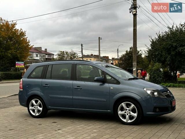Серый Опель Зафира, объемом двигателя 1.6 л и пробегом 149 тыс. км за 5750 $, фото 34 на Automoto.ua