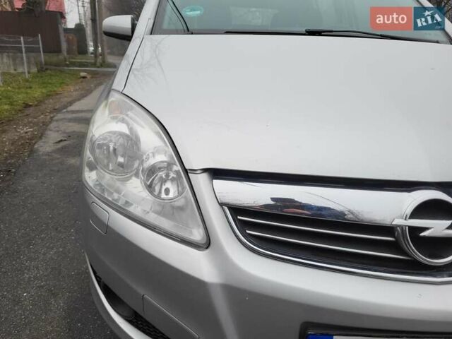 Серый Опель Зафира, объемом двигателя 1.8 л и пробегом 185 тыс. км за 6450 $, фото 7 на Automoto.ua
