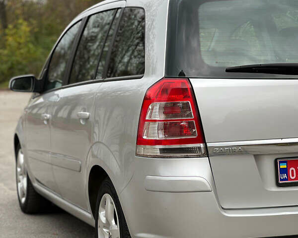 Опель Зафира 2008 в Житомире на Automoto.ua Серый Опель Зафира, объемом двигателя 1.8 л и пробегом 228 тыс. км за 5650 $, фото 5 на Automoto.ua