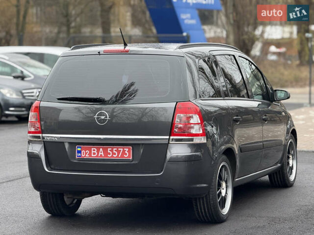 Серый Опель Зафира, объемом двигателя 1.8 л и пробегом 203 тыс. км за 6599 $, фото 3 на Automoto.ua