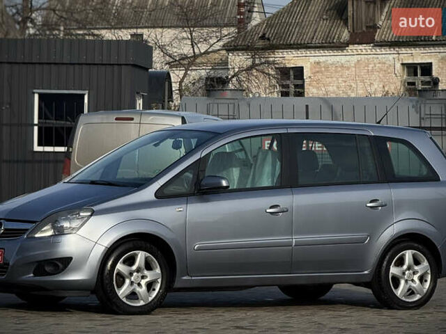 Серый Опель Зафира, объемом двигателя 1.6 л и пробегом 250 тыс. км за 6350 $, фото 8 на Automoto.ua