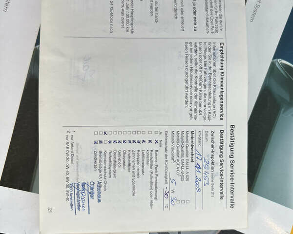 Опель Зафира 2008 в Трускавце на Automoto.ua Серый Опель Зафира, объемом двигателя 1.6 л и пробегом 162 тыс. км за 5950 $, фото 71 на Automoto.ua