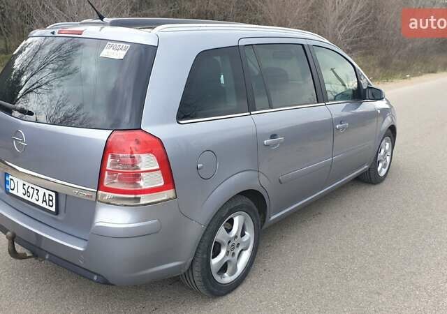 Серый Опель Зафира, объемом двигателя 1.69 л и пробегом 294 тыс. км за 6300 $, фото 4 на Automoto.ua
