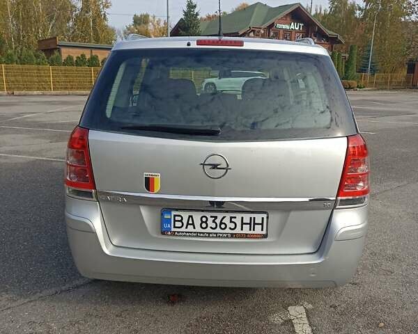 Серый Опель Зафира, объемом двигателя 1.6 л и пробегом 178 тыс. км за 5850 $, фото 13 на Automoto.ua