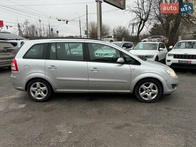 Серый Опель Зафира, объемом двигателя 1.8 л и пробегом 300 тыс. км за 7490 $, фото 4 на Automoto.ua