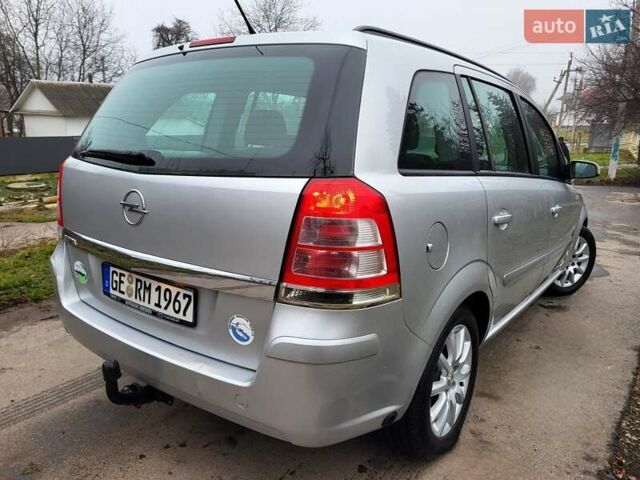 Серый Опель Зафира, объемом двигателя 1.8 л и пробегом 185 тыс. км за 6450 $, фото 17 на Automoto.ua
