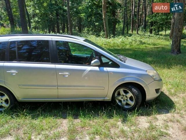 Серый Опель Зафира, объемом двигателя 1.95 л и пробегом 261 тыс. км за 6700 $, фото 46 на Automoto.ua