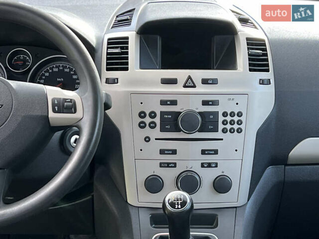 Опель Зафира 2008 в Трускавце на Automoto.ua Серый Опель Зафира, объемом двигателя 1.6 л и пробегом 162 тыс. км за 5950 $, фото 55 на Automoto.ua