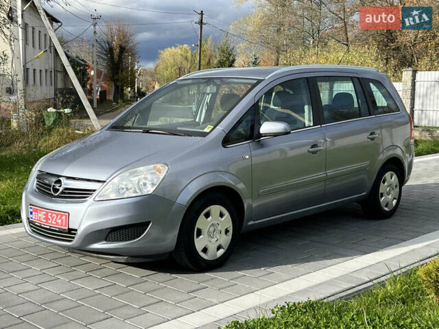 Опель Зафира 2008 в Трускавце на Automoto.ua Серый Опель Зафира, объемом двигателя 1.6 л и пробегом 162 тыс. км за 5950 $, фото 12 на Automoto.ua