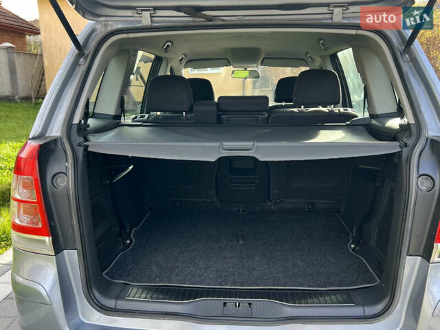 Опель Зафира 2008 в Трускавце на Automoto.ua Серый Опель Зафира, объемом двигателя 1.6 л и пробегом 162 тыс. км за 5950 $, фото 62 на Automoto.ua