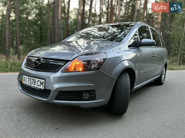Серый Опель Зафира, объемом двигателя 1.8 л и пробегом 250 тыс. км за 5499 $, фото 8 на Automoto.ua