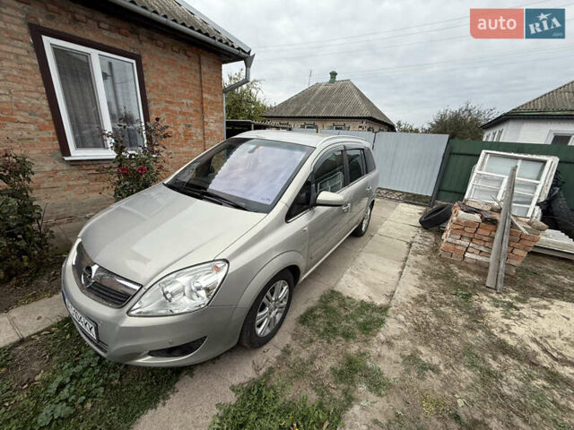 Серый Опель Зафира, объемом двигателя 1.91 л и пробегом 211 тыс. км за 6099 $, фото 1 на Automoto.ua