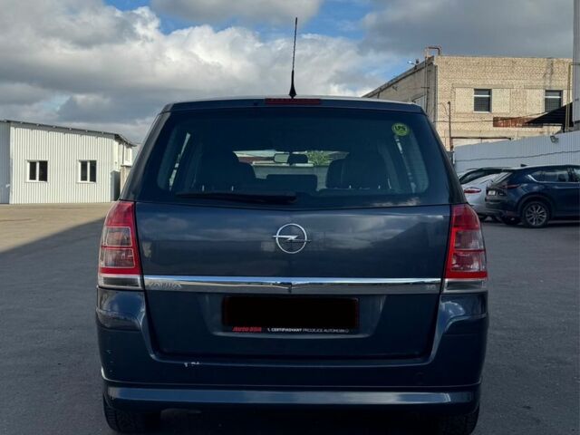 Серый Опель Зафира, объемом двигателя 1.6 л и пробегом 200 тыс. км за 2800 $, фото 6 на Automoto.ua