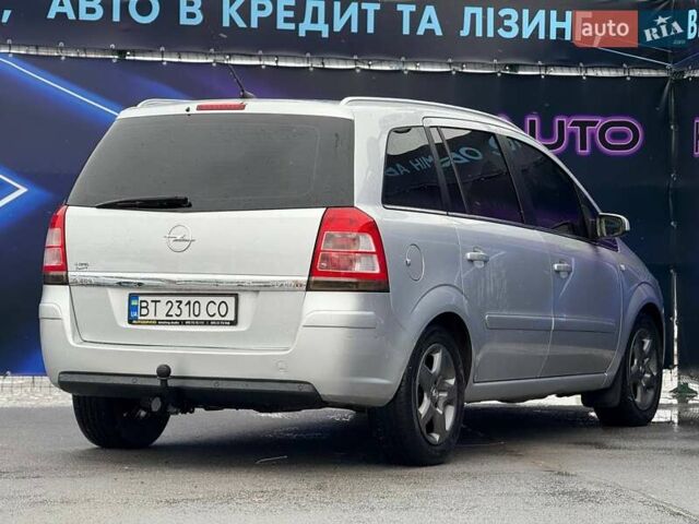 Серый Опель Зафира, объемом двигателя 1.69 л и пробегом 246 тыс. км за 6999 $, фото 5 на Automoto.ua
